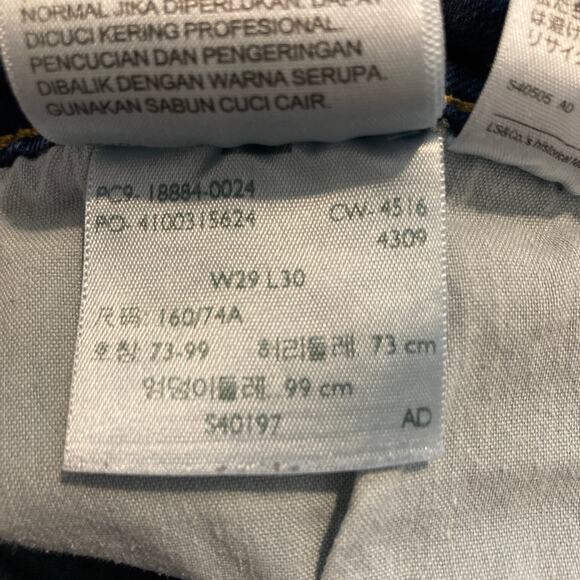 Levi’s 712 Slim Straight Leg Mid Rise Medium Blue Denim Wash Jeans Pants - Picture 11 of 12